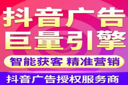 sem托管服务实战案例：精准定位，广告投放效果显著
